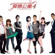 sight用英语怎么读