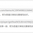 管家婆试用版能用多久