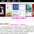 管家婆正版彩图图片今晚最新